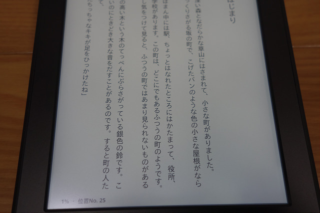 DSC07885.JPG