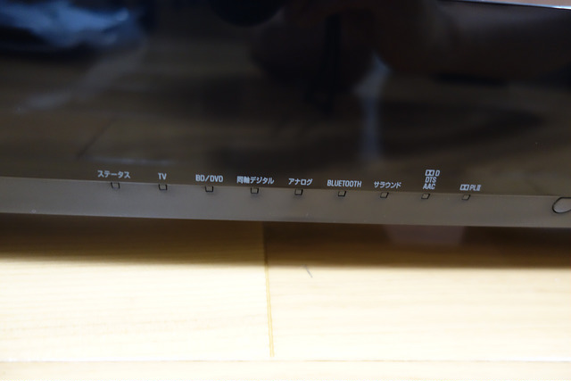 DSC08010.JPG
