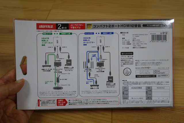DSC08096.JPG