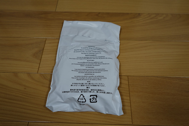DSC08120.JPG