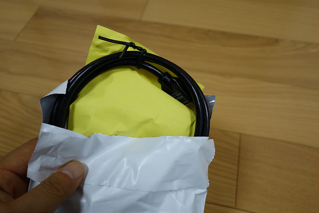 DSC08123.JPG