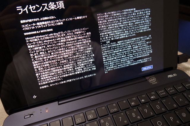 DSC08192.JPG