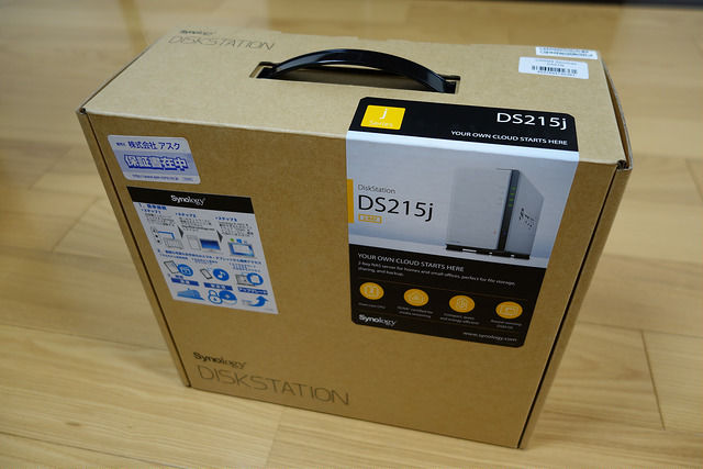 DSC00986.JPG