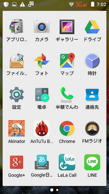 1442011783350