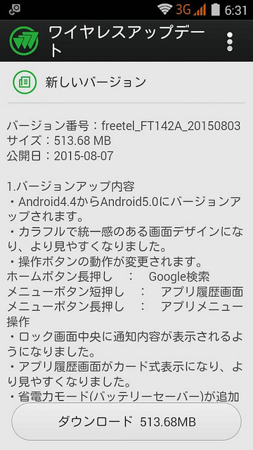 1442011779329