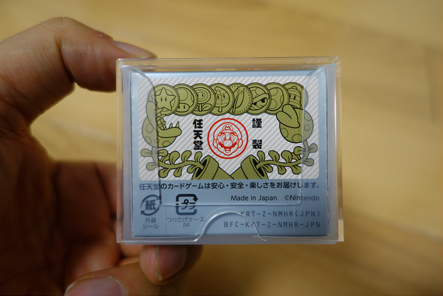 DSC04884.JPG