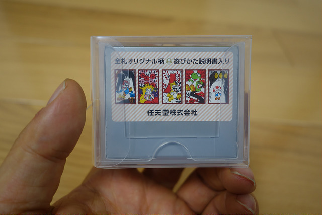 DSC04880.JPG