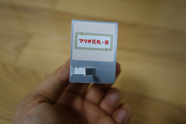 DSC04887.JPG