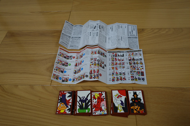 DSC04893.JPG