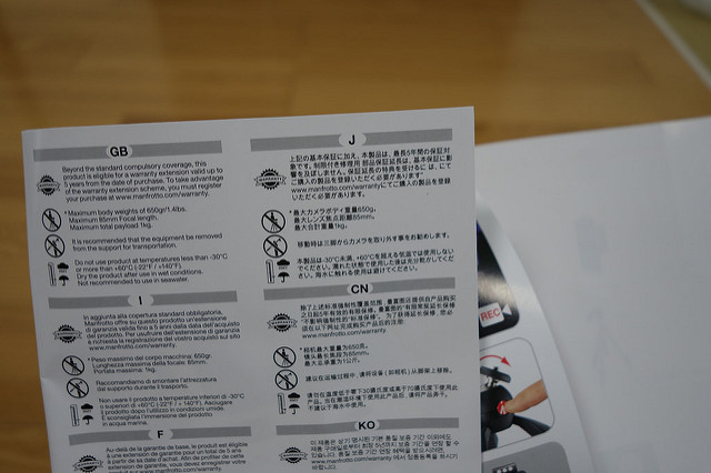 DSC04531.JPG