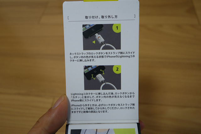 DSC04914.JPG