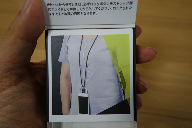 DSC04912.JPG