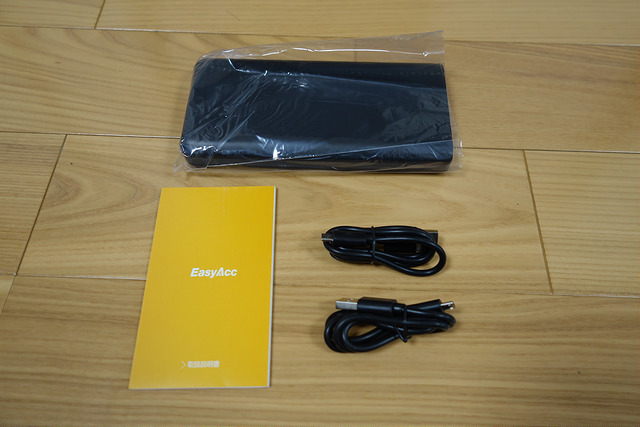 DSC05214.JPG
