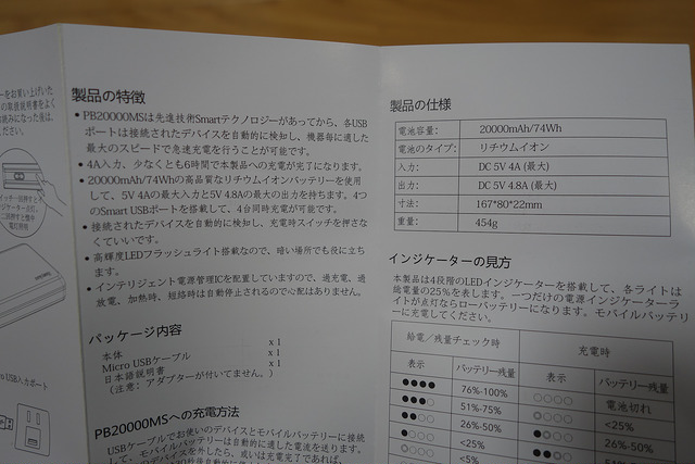 DSC05220.JPG