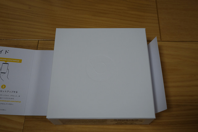 DSC08171.JPG