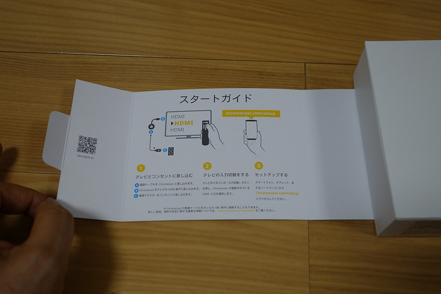 DSC08170.JPG