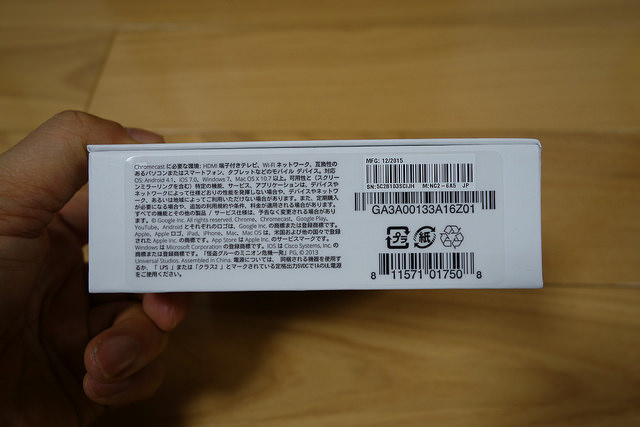 DSC08160.JPG