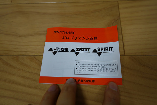 DSC00284.JPG