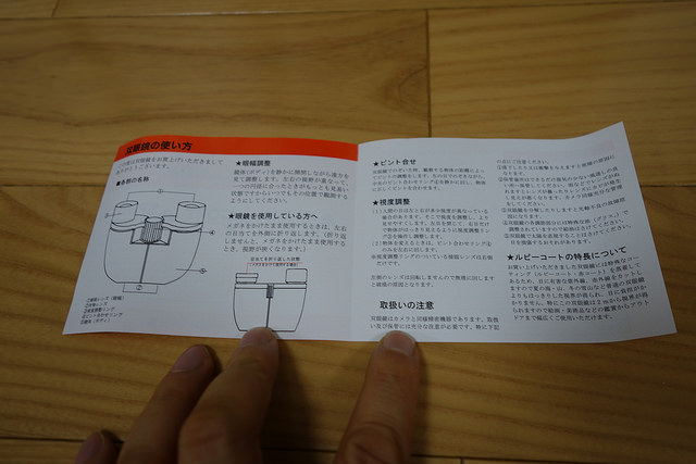 DSC00285.JPG