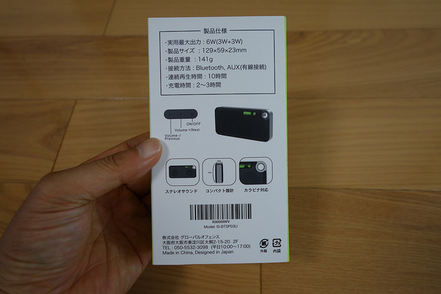 https://hitoxu.com/wp-content/uploads/2018/11/34953009611_ab9246d132_z.jpg