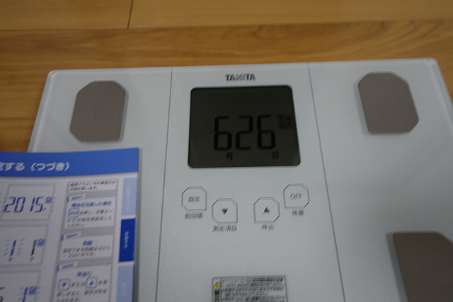 https://hitoxu.com/wp-content/uploads/2018/11/34704690914_8bee8ac9ae_z.jpg https://hitoxu.com/wp-content/uploads/2018/11/34704690914_8bee8ac9ae_z.jpg