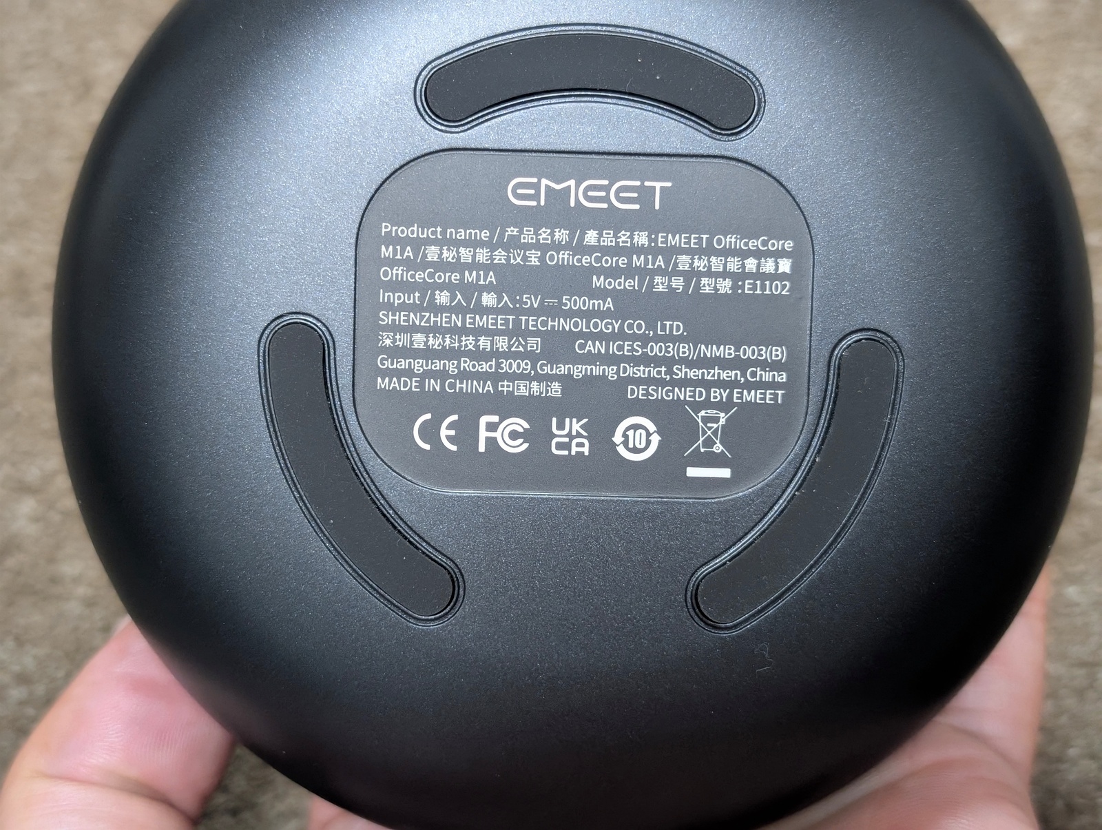 本体底面