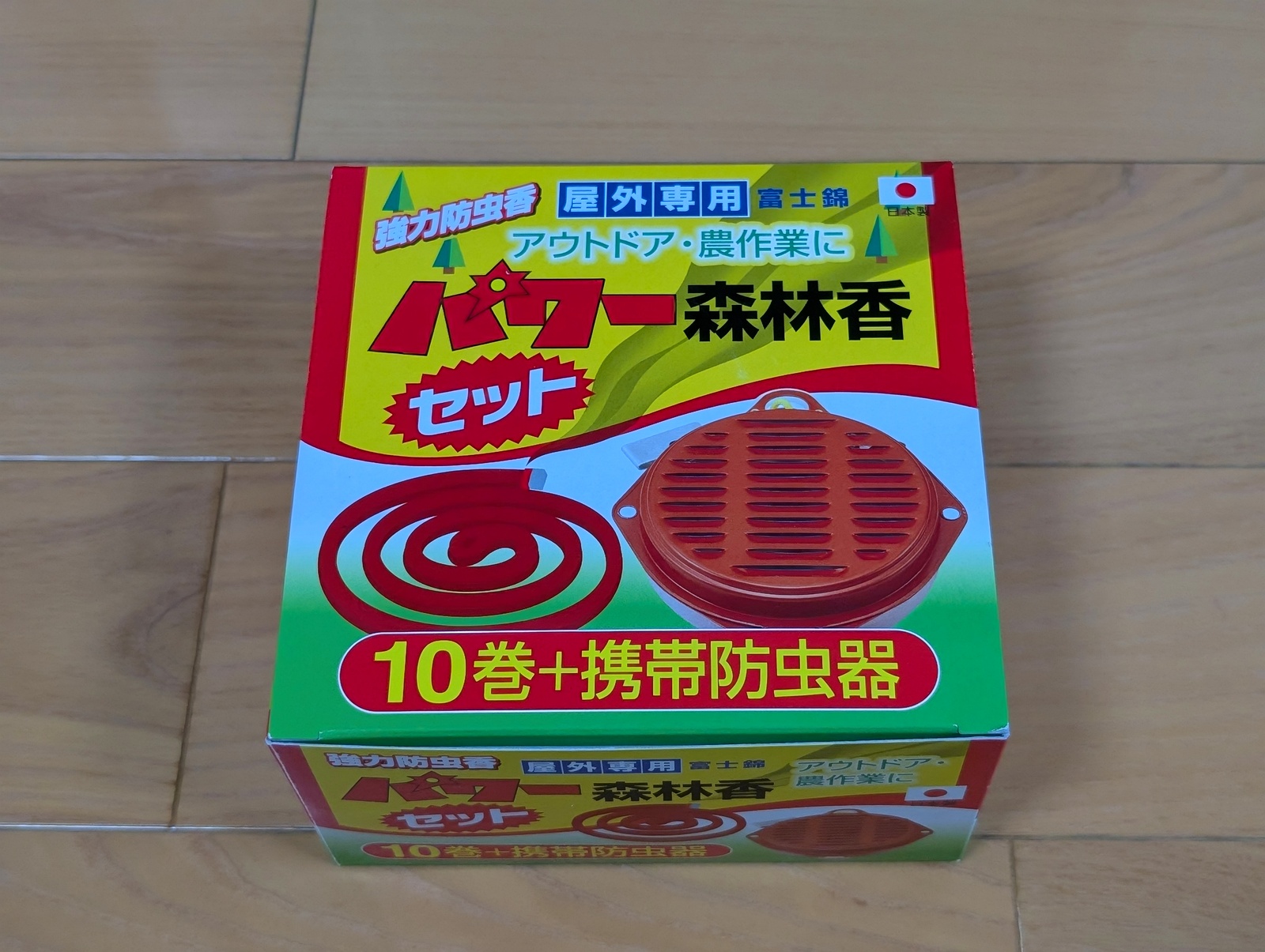パワー森林香のパッケージ外箱
