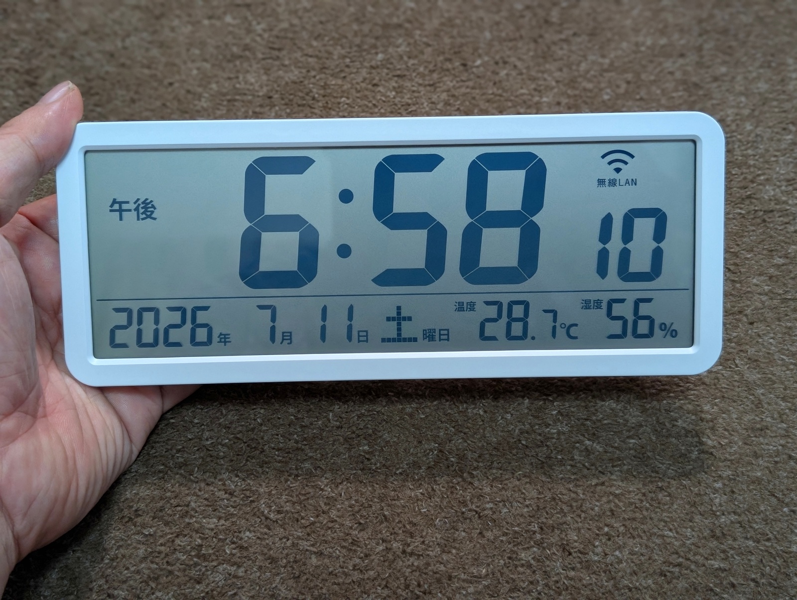 MAG 無線LAN時計 T801