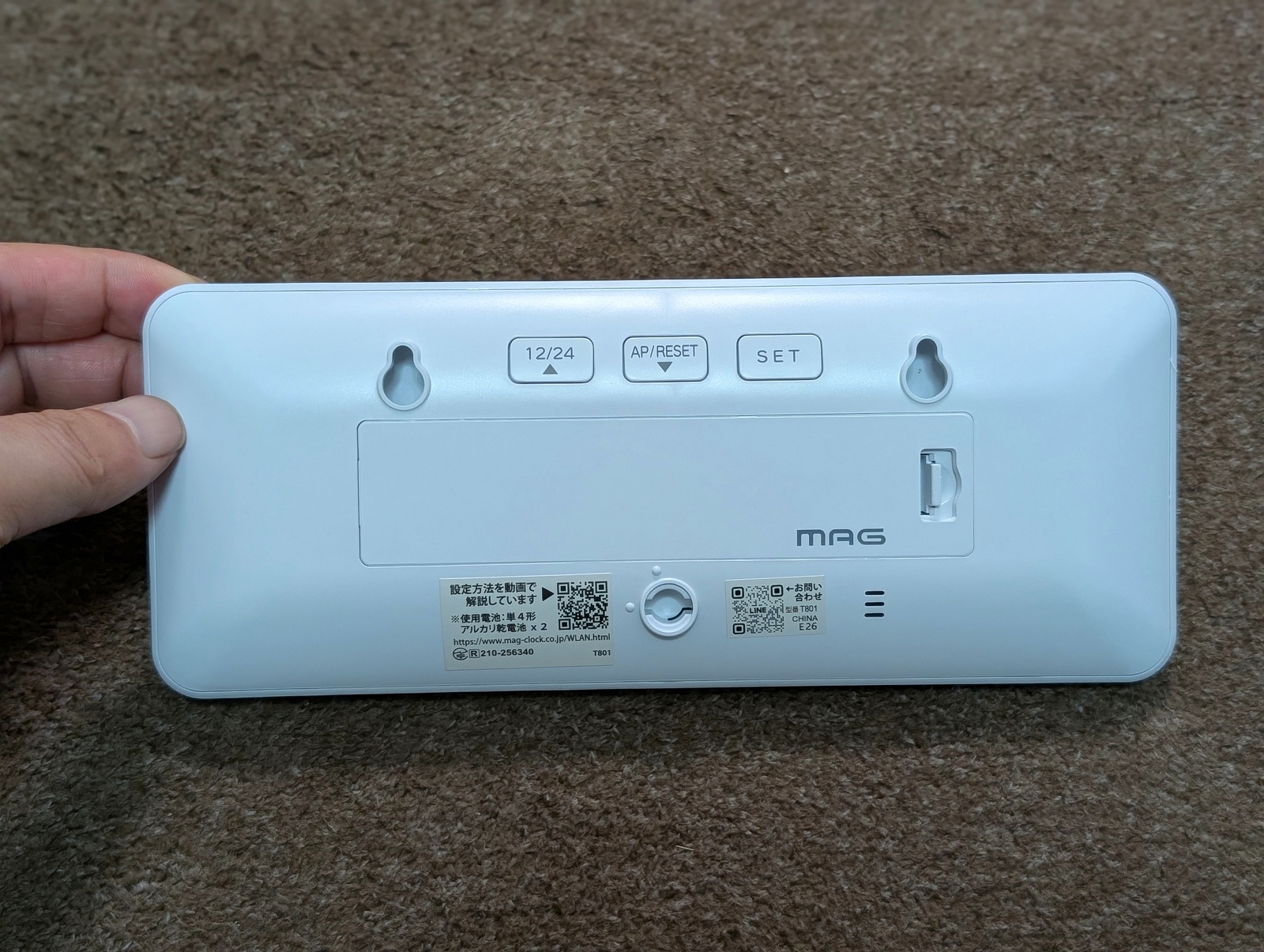 本体背面と操作ボタン