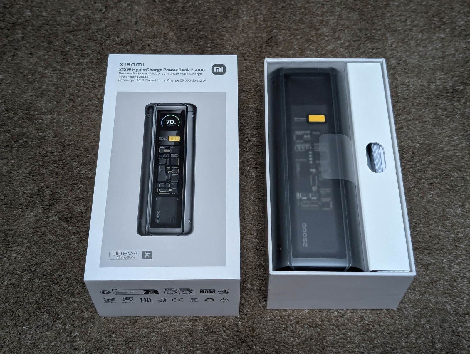 Xiaomi 212W HyperCharge Power Bank 25000