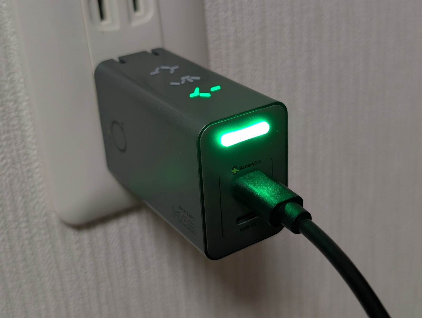 PHYSCE RGB Eco Fast Charger 67W