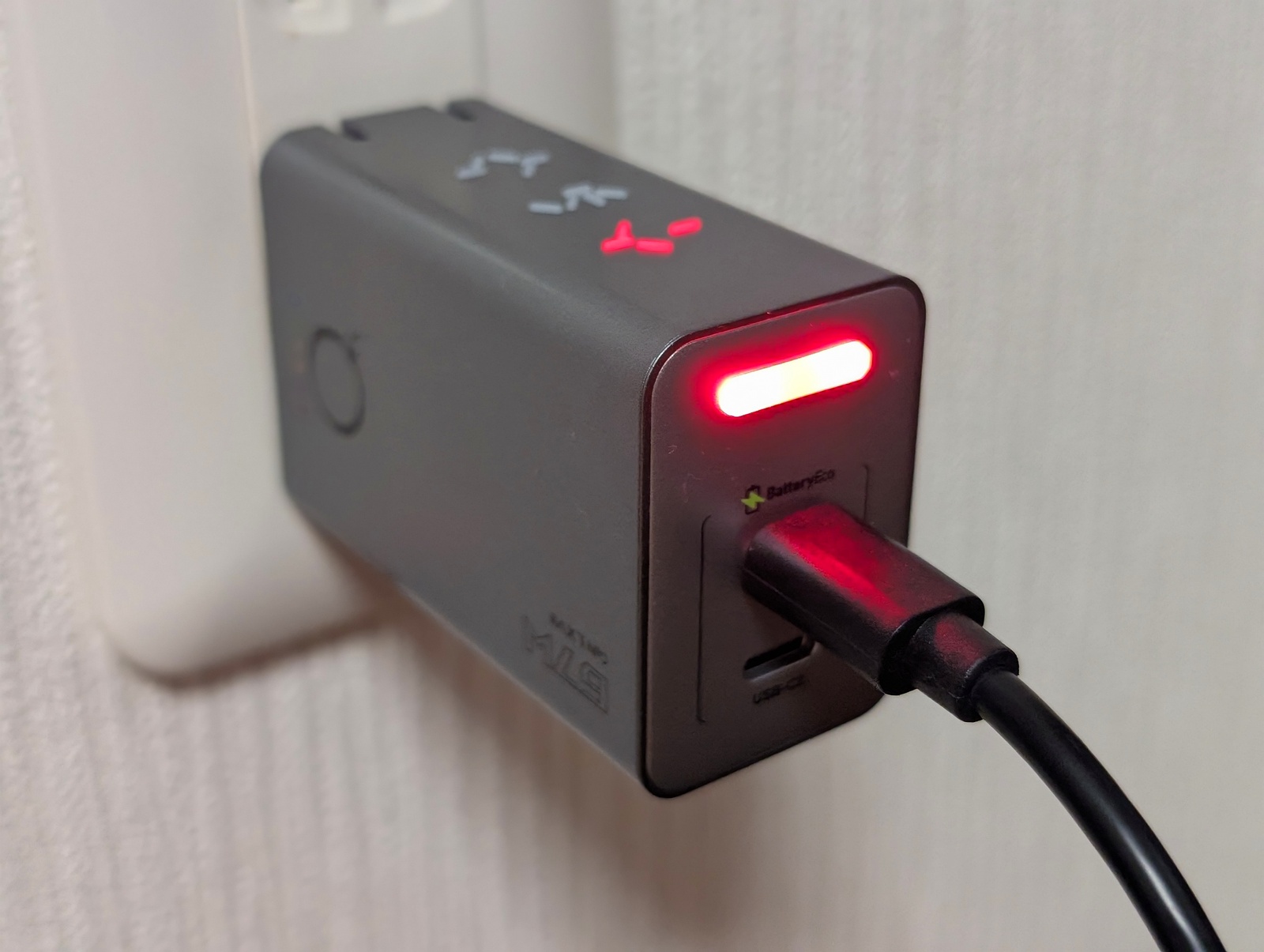 高出力充電中の赤色点灯