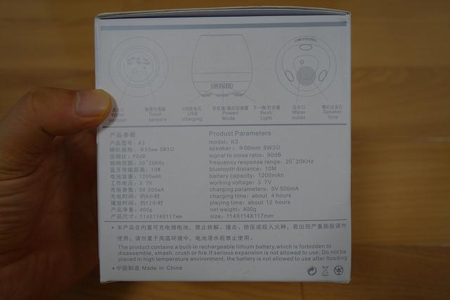 https://hitoxu.com/wp-content/uploads/2018/11/36099482350_489b6b35f5_z.jpg