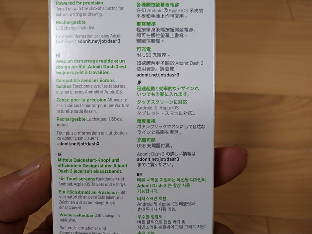 P_20171009_184155_vHDR_Auto.jpg