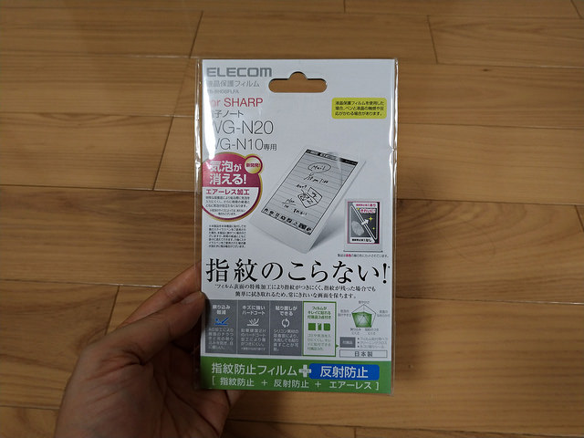 P_20171015_194540_vHDR_Auto.jpg