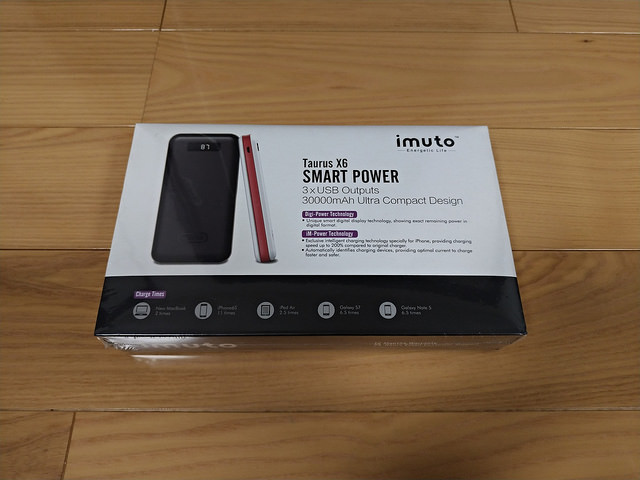 P_20171125_184932_vHDR_Auto.jpg
