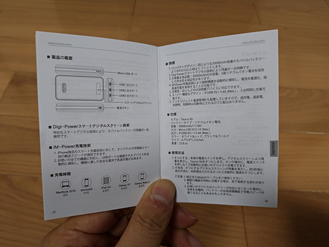 P_20171125_185332_vHDR_Auto.jpg
