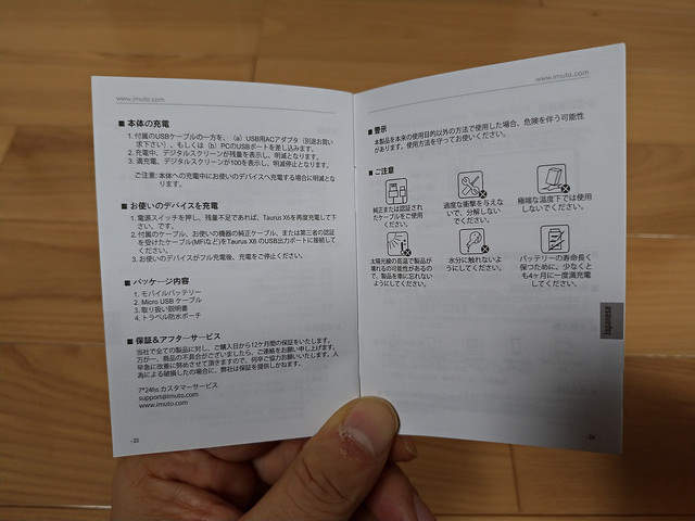 P_20171125_185355_vHDR_Auto.jpg