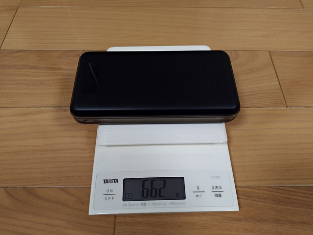 P_20171125_185640_vHDR_Auto.jpg