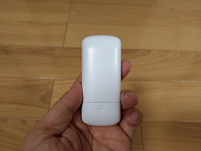 P_20180103_171206_vHDR_Auto.jpg