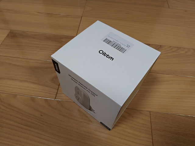 P_20180103_170936_vHDR_Auto.jpg
