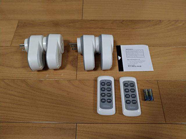 P_20180103_171124_vHDR_Auto.jpg