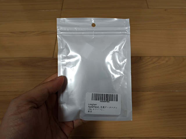 P_20180114_212005_vHDR_Auto.jpg P_20180114_212005_vHDR_Auto.jpg