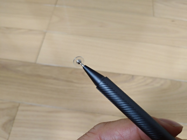 P_20180211_205841_vHDR_Auto.jpg