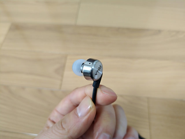 P_20180212_093048_vHDR_Auto.jpg