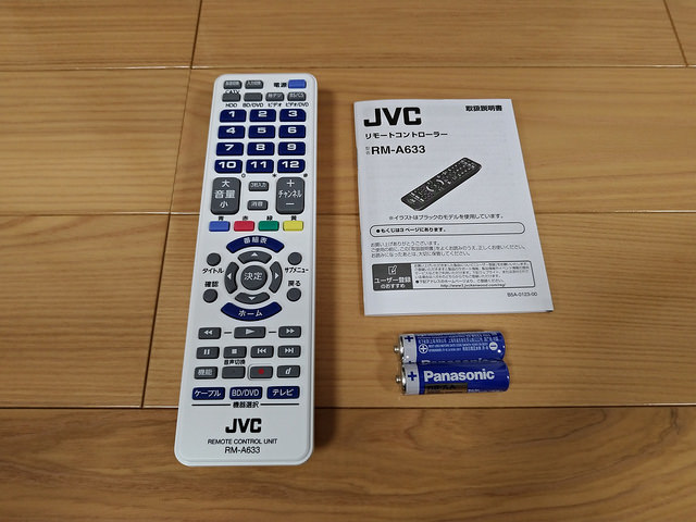 P_20180415_102538.jpg