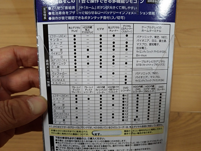 P_20180415_102409.jpg