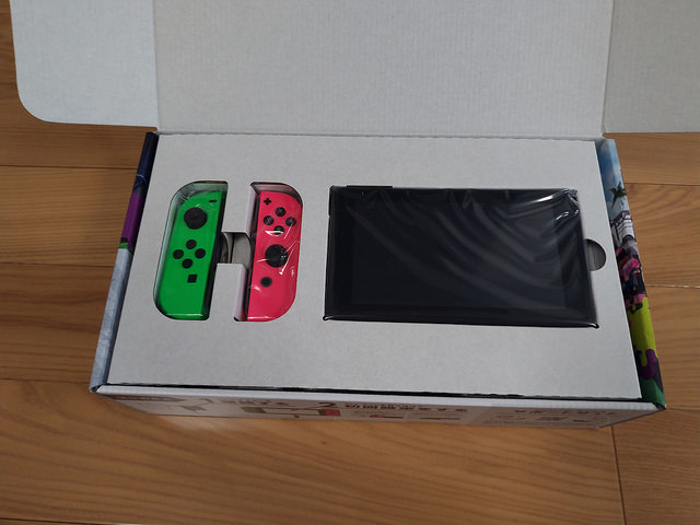 P_20180318_142955_vHDR_Auto.jpg