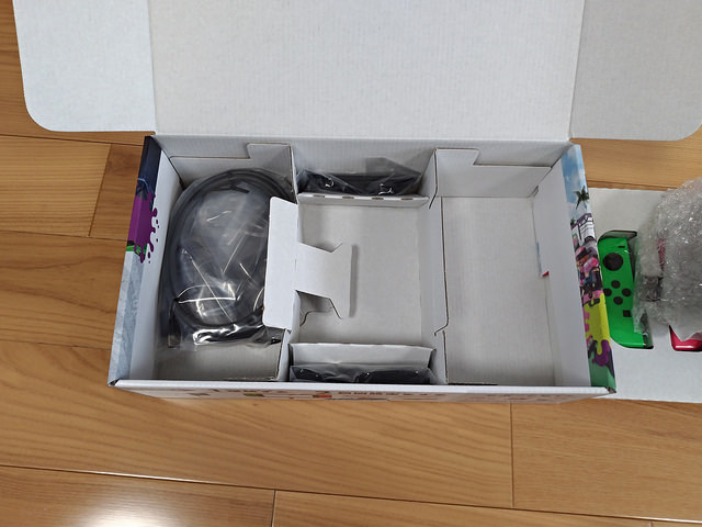 P_20180318_143034_vHDR_Auto.jpg