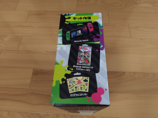 P_20180318_142821_vHDR_Auto.jpg